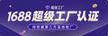 Overseas Full Diamond Western Ba Rock Sponge Headband Rhinestone Full Diamond Handmade Women Ball Headband Hair Accessory