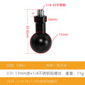 Photographic equipment bracket camera accessories weird magic arm 1315172025mm universal double ball head 1/4 screw