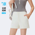 yunsen big pocket shorts women's high waist drawstring versatile casual sports pants slimming fitnes