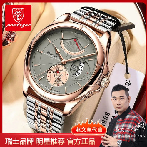 Swiss Brand Waterproof Mens Watch New Ultra Thin Quartz Watch TikTok AliExpress Bestseller Drop Ship