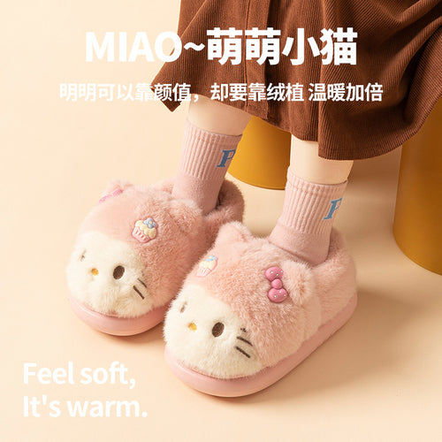 儿童棉拖鞋女童2025新款冬季室内居家保暖加绒加厚宝宝包跟棉拖