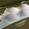 3397立体无痕网纱聚拢固定花瓣杯无钢圈内衣女调整型侧收美背文胸