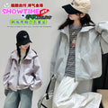 Girls' Casual Hooded Outdoor Jacket