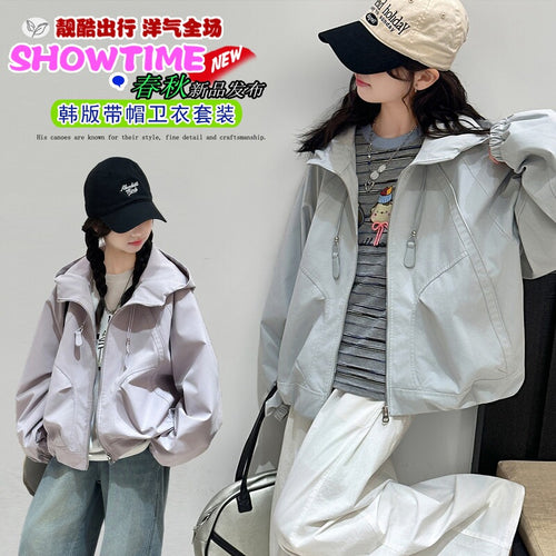 Girls' Casual Hooded Outdoor Jacket