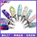 Hand Machine Hanging Cord Short Hand Wrist Premium Hand Machine Chain String Stretch Elastic Hand Machine Hang Chain Pleated Hand Machine Hanging Decor String