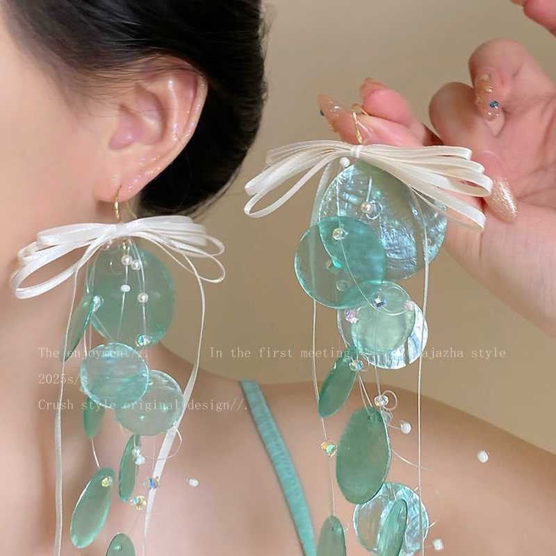 Blue Gradient Shell Round Earrings - view 12