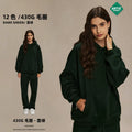 Unisex Fall/Winter High Street Ins 430G Oversize Loose Fit Hooded Crew Neck Set