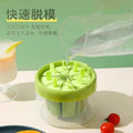 popsicle ice cream mold food-grade household with lid for children to make popsicles frozen ice cube