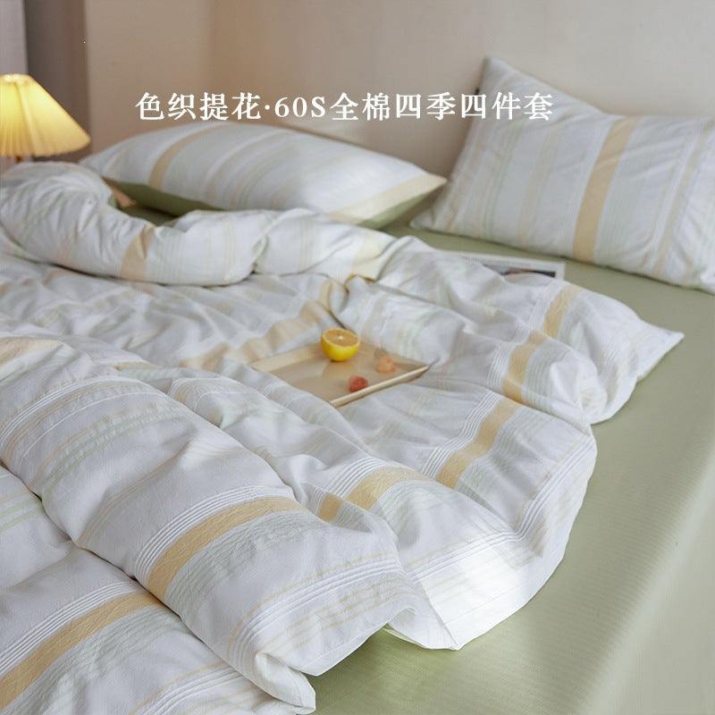 Chunxi Blue Yarn-Dyed Cotton 4-Piece Bedding Set - view 3