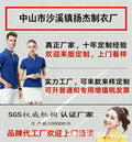 定制欧美重磅洗旧短袖t恤男潮牌ins炒雪花复古落肩袖oversizeT恤