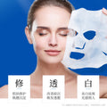 梵贞肤研祛斑面膜润泽滋润保湿深层补水面膜烟酰胺美白面膜片装