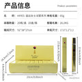 35ml Vial Unisex Perfume - Floral & Woody