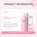 莱蔻日本樱花乳液100ml 面部保湿补水护肤品虾皮速卖通 跨境厂家