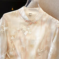 Women's New Chinese Retro Qipao Dress 2-Piece Set 2026 | Elegant Summer Dress - Pink