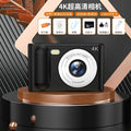 100-megapixel dual-camera CCD digital camera for campus students to upload retro portable card machine for entry-level students