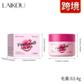 跨境新品LAIKOU石榴胶原蛋白晚霜30g补水保湿睡眠面霜全英文外贸