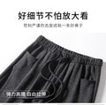 Spring-Summer Korean Fashion Lined Drapey Pants
