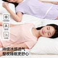 假两件睡衣女莫代尔10A抑菌短袖长裤套装凉感夏女士家居服可外穿