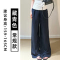 pink drapey breathable casual pants women's summer 2026 new cotton trousers high waist slim loose st