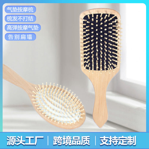 Beech Cushion Woody Hair Brush Smoothing Hair Care Massage Scalp Anti-Static Massage Wood Comb