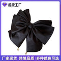 Gem Li French Oversized Bow Clip Satin Premium Ponytail Clip Princess Elegant Claw Hair Accessory Head Jewelry