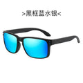 Classic Bestseller Polarized Sunglasses Outdoor Fishing Cycling Glasses Colorful Cool Color Western Square Frame Men Sunglasses TM
