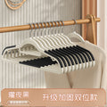 衣架加粗款无痕晾衣架宽肩防滑新款晾晒衣撑子塑料家用成人衣架子