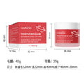 跨境睡眠唇膜20g Repairing lip mask保湿补水唇膏油滋润唇膜现货