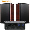Shile AV108BX108 conference room audio combination set training classroom background music sound reinforcement system equipment