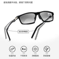 Bifocal Photochromic Reading Glasses Unisex Aluminum Magnesium Spring Temple Outdoor Sports Cycling Glasses Distance Near Non-Slip Old Vision Glasses