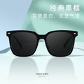 Beesfen New Sunglasses Wholesale TY07F Ultra-Light TR Square Frame UV-Proof Polarized Men Sunglasses