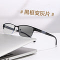Progressive Photochromic Reading Glasses Men Half-Rim Browline Frame Smart Capable Change Focus Distance Near Reading Glasses Overseas Trendy Style Reading Glasses