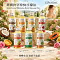 KORMESIC全英文身体滋润按摩油系列Body massage oil跨境厂家批发