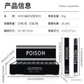 35ml Vial Unisex Perfume - Floral & Woody