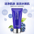 泊泉雅蓝莓洁面乳深层清洁毛孔滋润补水保湿控油洗面奶护肤品批发