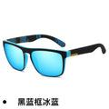 Sports Riding Polarized Sunglasses Iridescent Elastic Paint Glasses Outdoor Men Driving Sun-Proof High-End Glasses D731