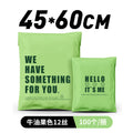 全新粉色快递袋英文印刷袋加厚防水物流包装打包袋特价邮寄破坏袋