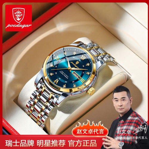 Swiss Brand Waterproof New Mens Watch Pair Date Glow Quartz Watch Live Export Bestseller Drop Ship