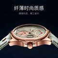 Cypress Reach Eggplant Genuine Waterproof Glow Mens Watch Ultra Thin Quartz Watch AliExpress TikTok Live Bestseller Custom