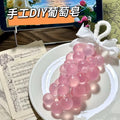 【欢迎比价】跨境专供皂梦坊葡萄香皂香薰皂实用教师节伴手礼婚礼