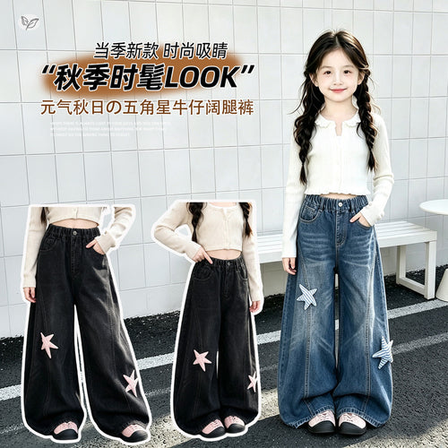 Girls' 3D Star Wide-Leg Curved Jeans