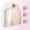 泊泉雅黑裙身体乳补水保湿控油小润肤乳留香全身淡化鸡皮香体乳