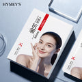 形象美六胜肽抗皱亮肤面膜补水滋润保湿清爽透气紧实抗皱面膜批发