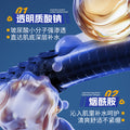 梵贞男士劲润爽肤水补水润泽控油化妆水保湿滋润收缩毛孔护肤批发