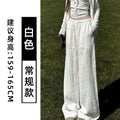 pink drapey breathable casual pants women's summer 2026 new cotton trousers high waist slim loose st