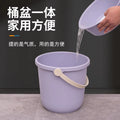 fashionable household water storage bucket bathroom home dormitory set washbasin laundry bucket stud