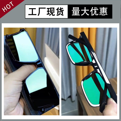 Square Flat Panel gm Men Sunglasses Women Driving UV-Proof Men Sunglasses Premium Influencer Live Glasses Sunglasses