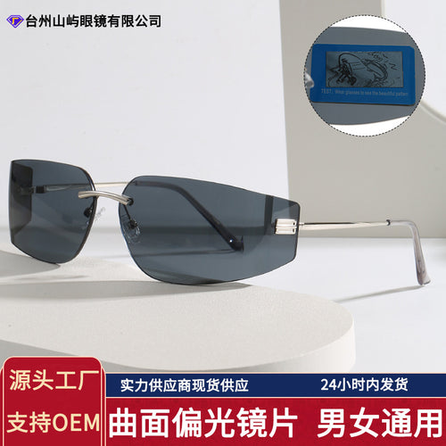 2026 New Glasses Men Sunglasses Curve Side Women Sunglasses Trendy Big Frame Premium Polarized UV400