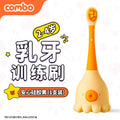 [combo brand direct sales] baby teeth training brush children’s toothbrush contains fluoride and ant