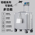 【自定义加工】铝框18寸登机行李箱机箱新款拉杆箱拉杆旅行箱密码